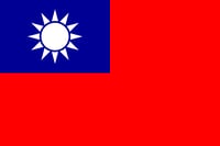 1920px-Flag_of_the_Republic_of_China.svg